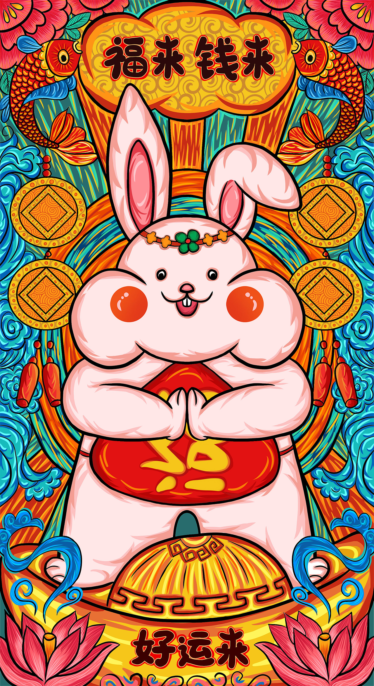 胖嘟嘟的祈福小兔子！（图ZMzU0NzA3NDMy） - 商业插画 - 站酷设计师呈呈子原创素材 - 站酷ZCOOL