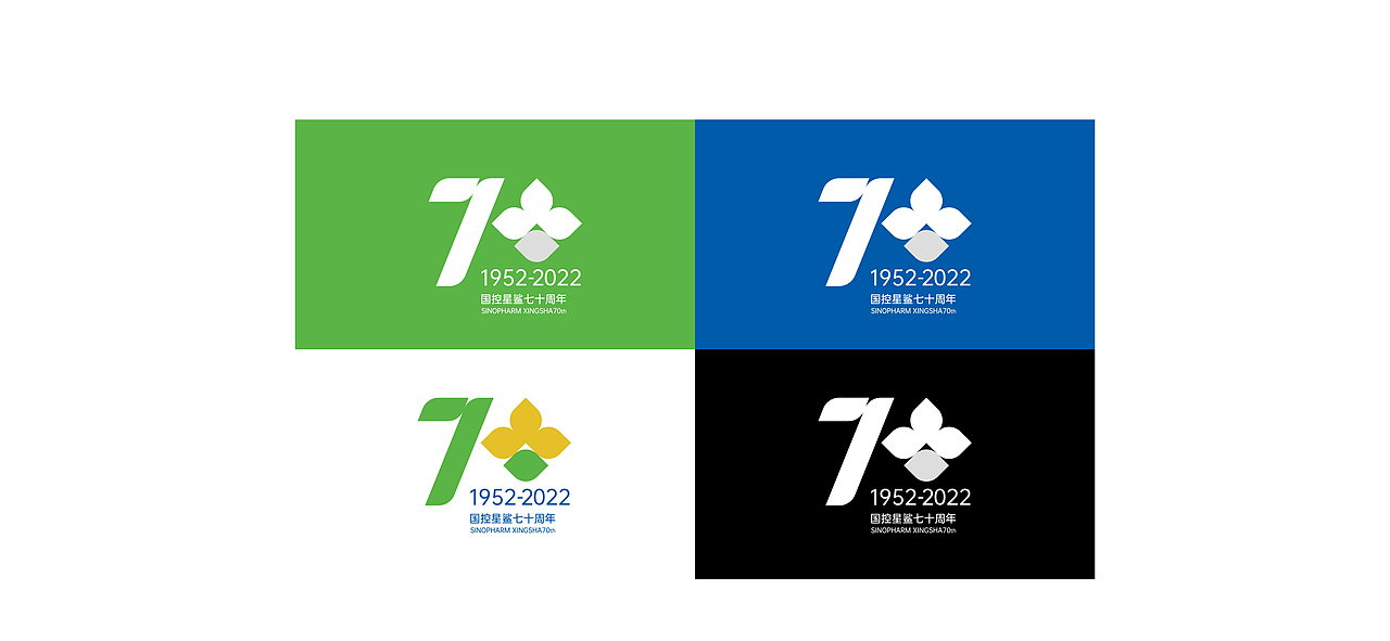 从“星”出发，从“心出发，重“新”出发（图ZMjk3MDc3MjMy） - Logo - 站酷设计师假花Jeka原创素材 - 站酷ZCOOL
