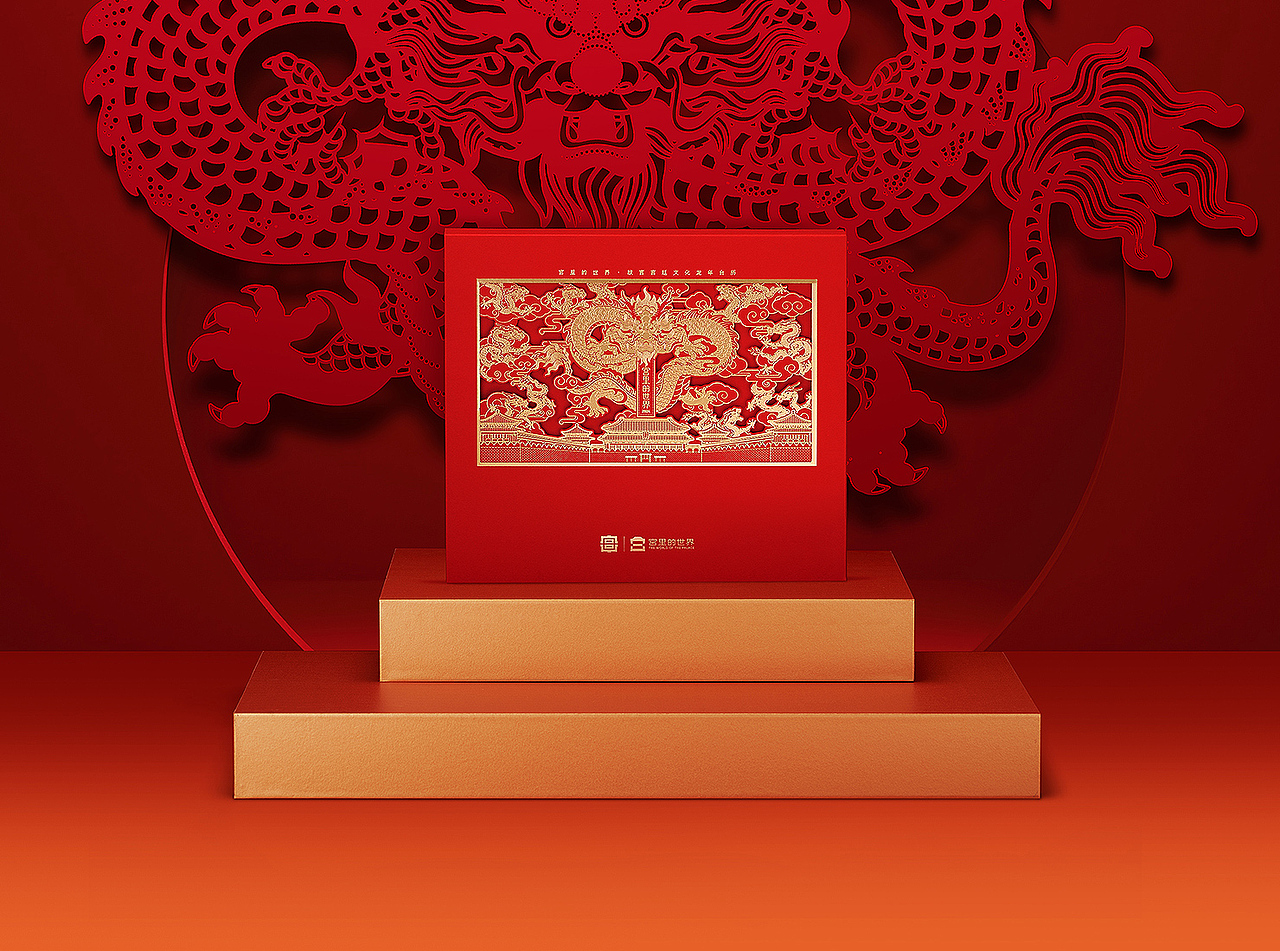 上新 | 2024《宫里的世界》龙年台历（图ZMzUzMTU1Mzgw） - 包装 - 站酷设计师有礼有节原创素材 - 站酷ZCOOL