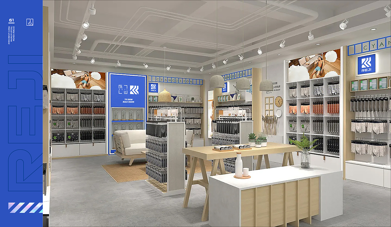 VI视觉传达手册 男士内裤方案 简约 高级（图ZMzIwNjI1Nzgw） - Logo - 站酷设计师江湖耿大人原创素材 - 站酷ZCOOL