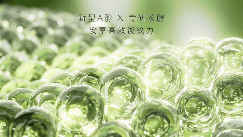 视频 | 韩后 | 响马摄影（图ZMzE4OTc3MTE2） - 短片 - 站酷设计师响马摄影原创素材 - 站酷ZCOOL