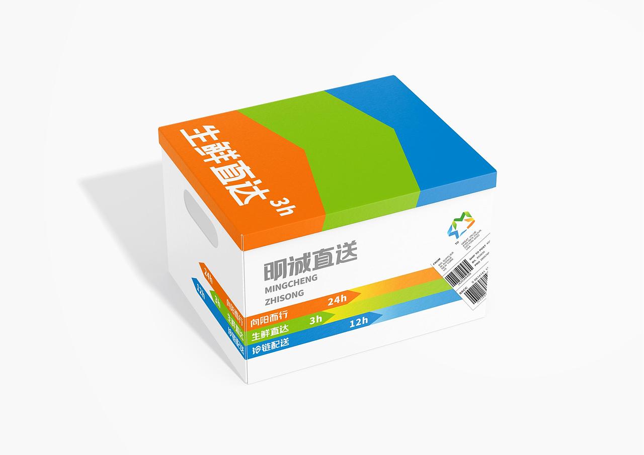 明诚直送生鲜物流派送品牌全案定位策划设计-上海因心（图ZMzcwMjgwNzI0） - 品牌 - 站酷设计师INHEART上海因心原创素材 - 站酷ZCOOL