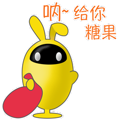 小赞爱糖果-微信表情包（合集）（图ZMzAwNjE1MDUy） - 网络表情 - 站酷设计师喵鱼小姐原创素材 - 站酷ZCOOL