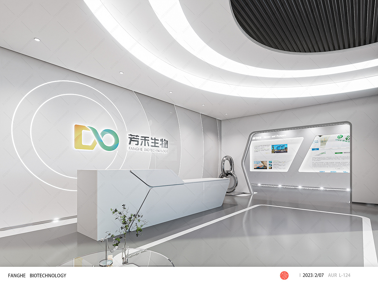 芳禾生物（图ZMzI5NzIwNjE2） - 展陈设计 - 站酷设计师Auerh原创素材 - 站酷ZCOOL