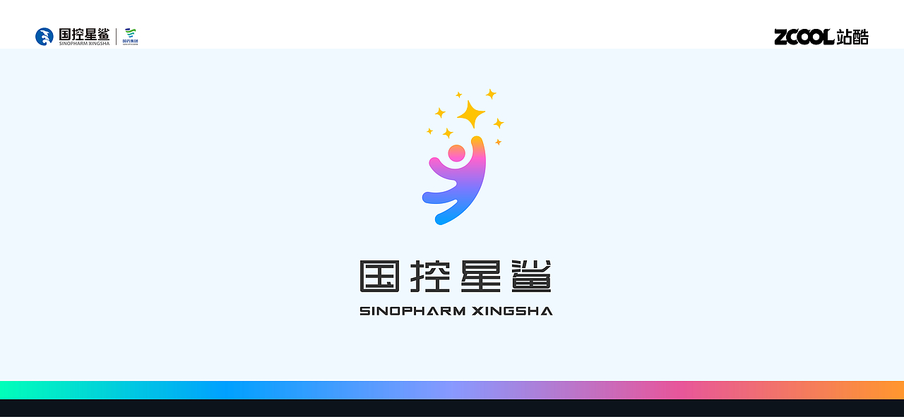 国控星鲨 —— 呵护您的生命线