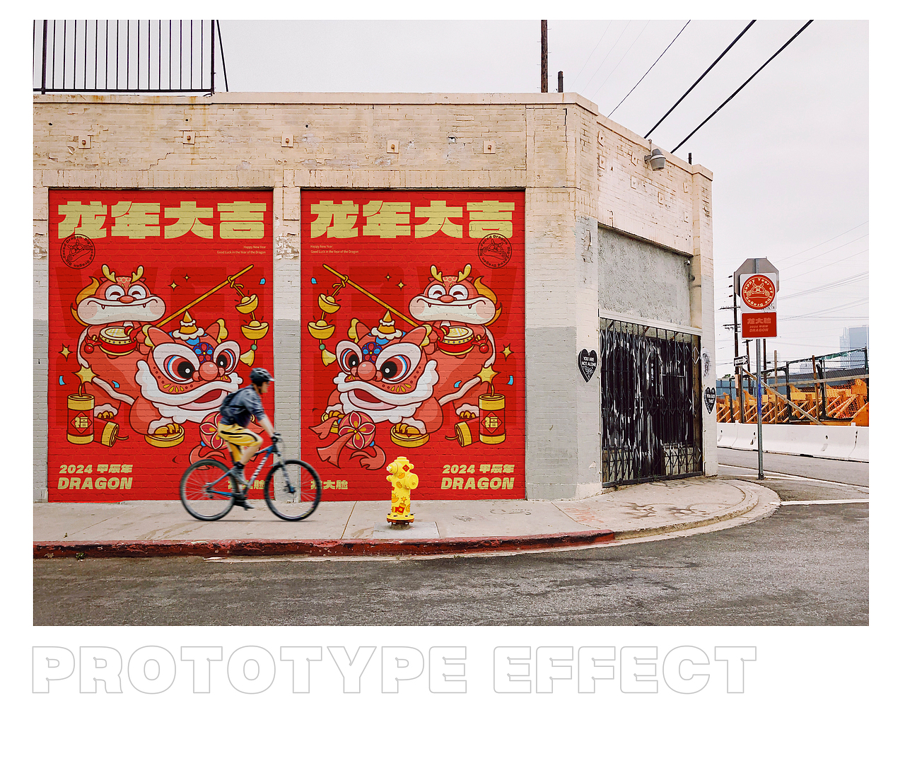 龙大脸/IP龙（图ZMzYxNjA4MTI4） - IP形象 - 站酷设计师红图图原创素材 - 站酷ZCOOL