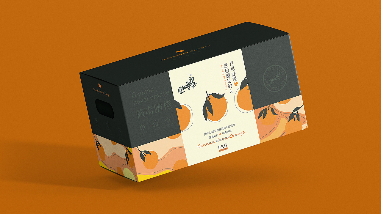 月见好橙-赣南脐橙包装设计