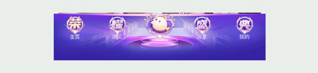 双鱼APP3.0UI/UX设计总结（图ZMzUzNzM2NTgw） - APP界面 - 站酷设计师小木喵原创素材 - 站酷ZCOOL