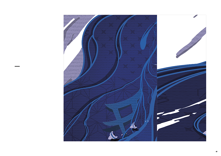 物悟合一海报设计