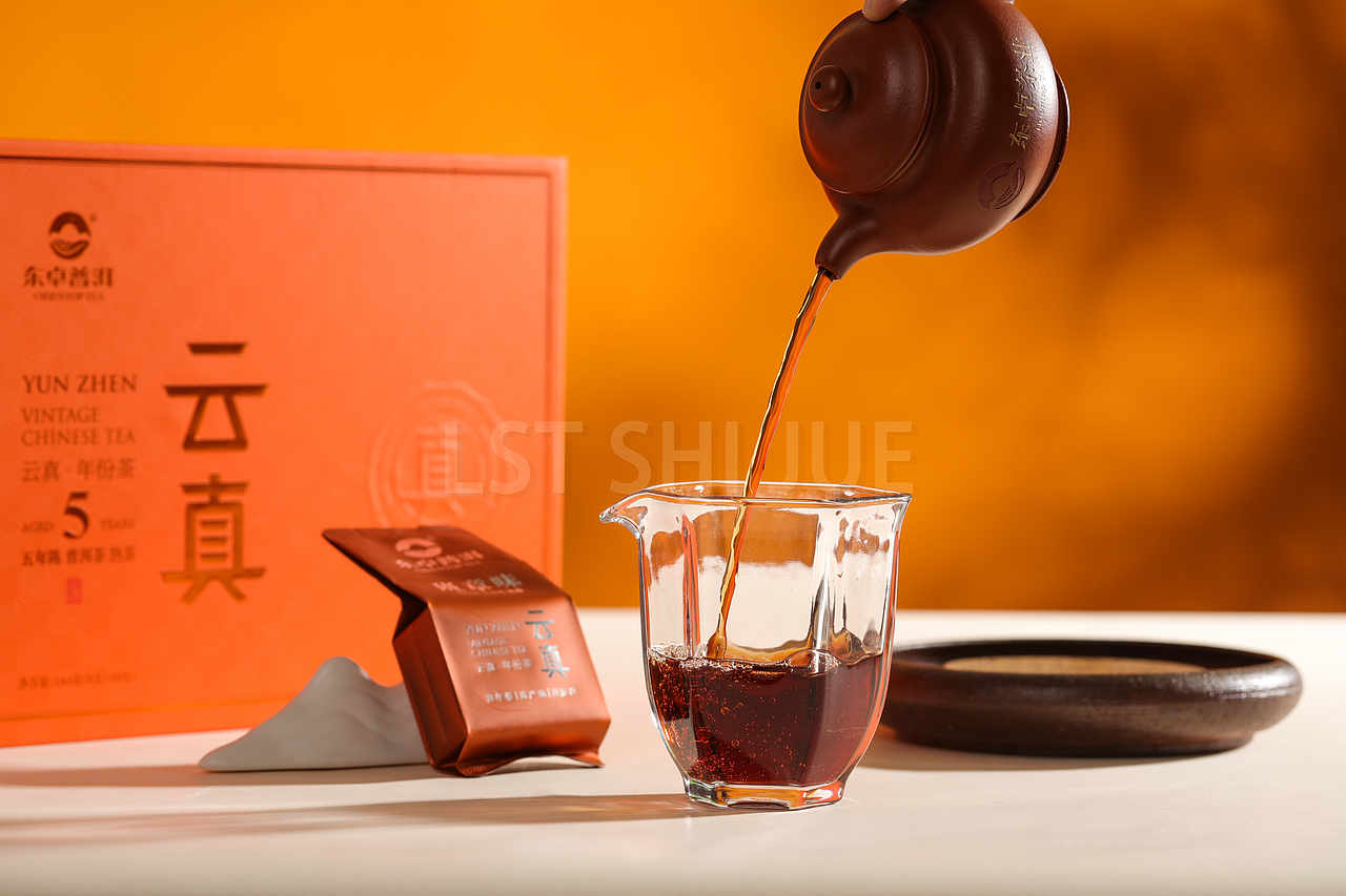 2023 11月 年份普洱茶拍摄 《云真》（图ZMzU4MDU0NDky） - 美食摄影 - 站酷设计师里里里里里花原创素材 - 站酷ZCOOL