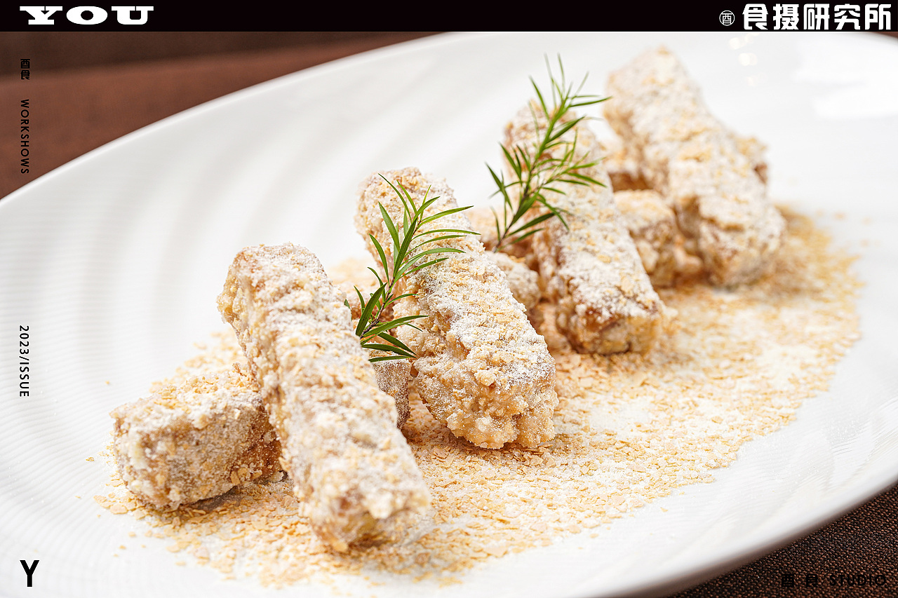 《东富酒家》菜单拍摄