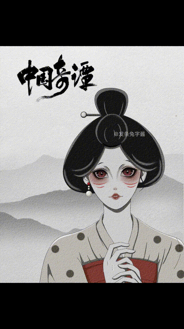 《中国奇谭：鹅鹅鹅》动态同人（图ZMzI4MzI3NjQw） - 其他影视 - 站酷设计师发条兔子酱原创素材 - 站酷ZCOOL