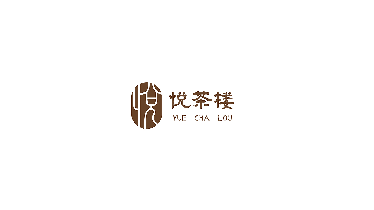 2022 LOGO 合集（图ZMzIwNzAxODI4） - Logo - 站酷设计师小盐midori原创素材 - 站酷ZCOOL