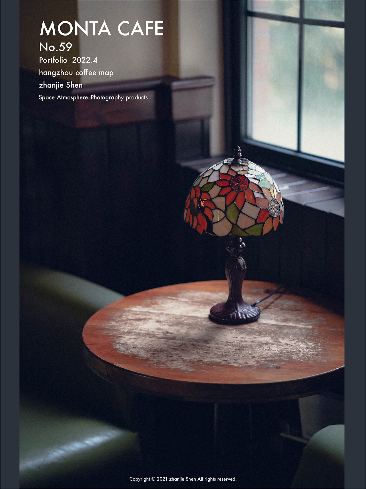 氛围、口感双在线的复古咖啡馆