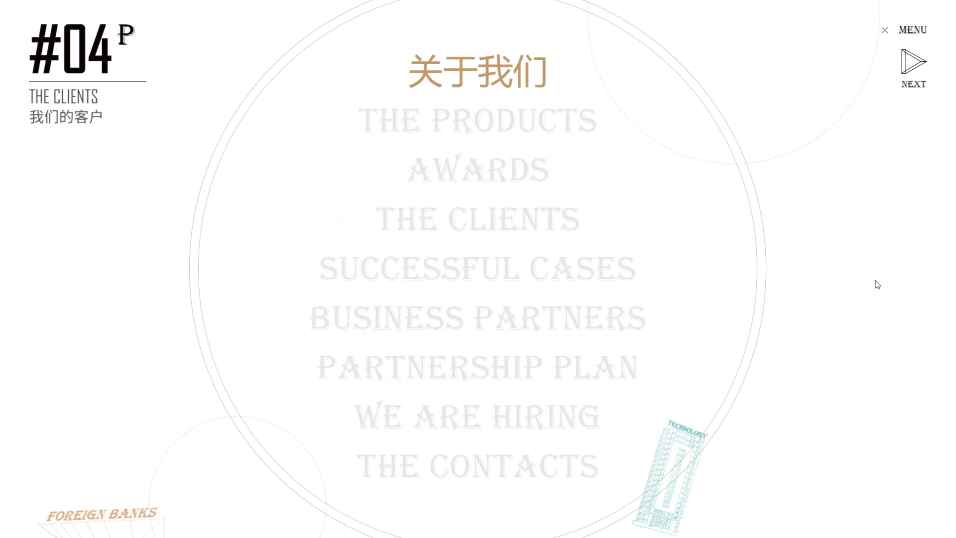 两套创意网页设计（图ZMzExMjUwMjMy） - 企业官网 - 站酷设计师星星的眼泪灬原创素材 - 站酷ZCOOL
