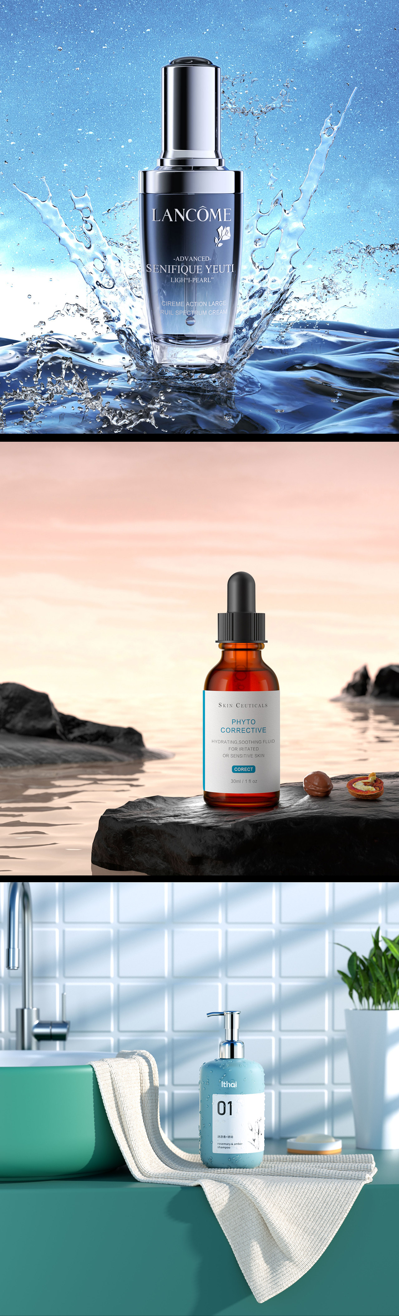 C4D-【產(chǎn)品建模渲染】-作品集Ⅰ（圖ZMzY0NjUwNzQ4） - 產(chǎn)品 - 站酷設(shè)計(jì)師仐十六原創(chuàng)素材 - 站酷ZCOOL