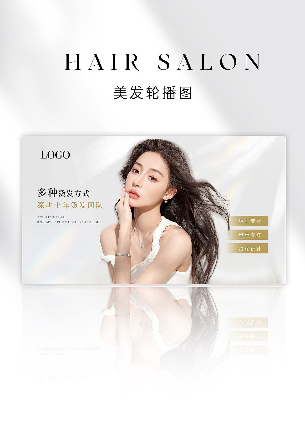 美团店铺装修设计（图ZMzY0MTExNTI4） - 电商 - 站酷设计师懒圆原创素材 - 站酷ZCOOL