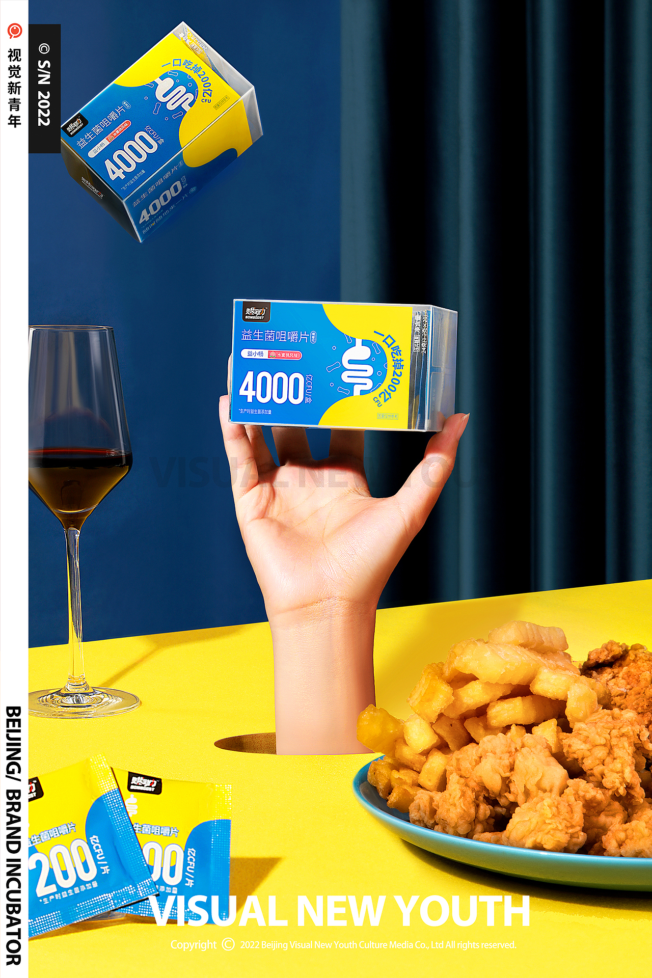 ● 电商拍摄（燃动力）视觉新青年S/N164（图ZMzIyNTQ2MTAw） - 产品摄影 - 站酷设计师视觉新青年创意原创素材 - 站酷ZCOOL