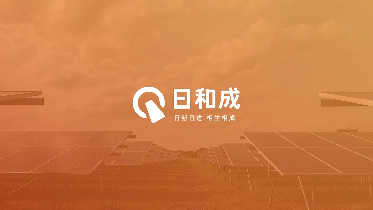 2021-2022 一点小结（图ZMzI3NTY4Mjg4） - 海报 - 站酷设计师俊卿_icetea原创素材 - 站酷ZCOOL