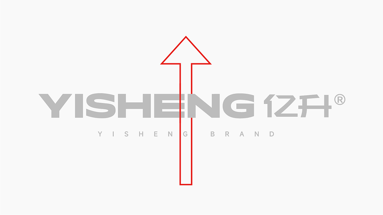 品牌GO! 丨亿万品质 安全升级