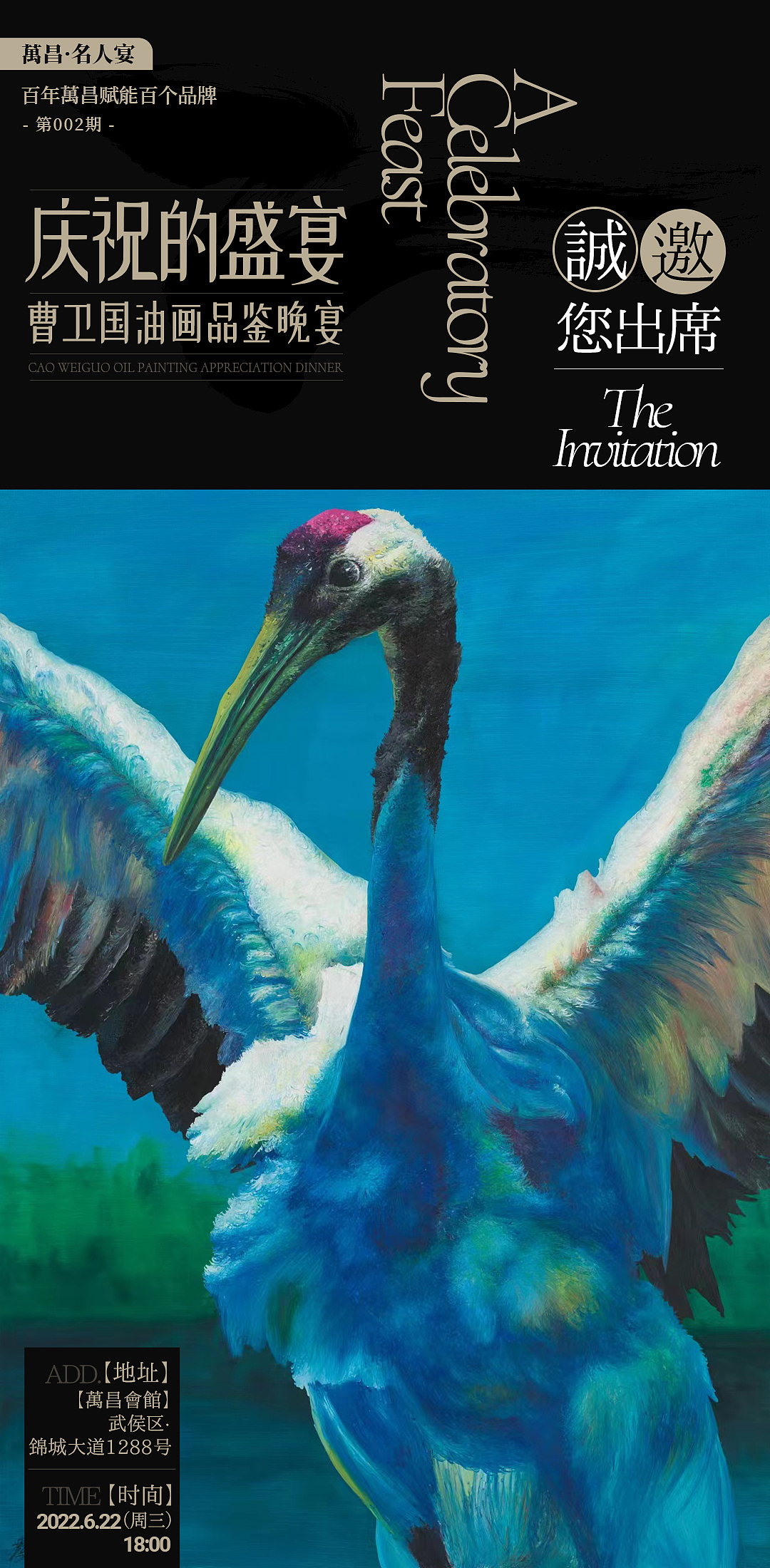 营销海报（图ZMzE4MzY3ODk2） - 海报 - 站酷设计师丁斯时原创素材 - 站酷ZCOOL