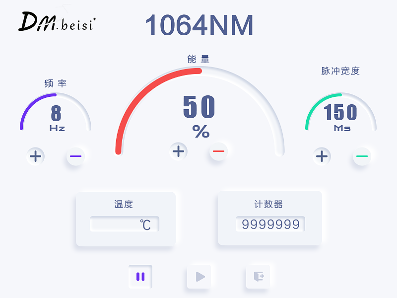 新拟态美容仪界面UI设计（图ZMzQzMTMwNjMy） - 软件界面 - 站酷设计师云游四方8023原创素材 - 站酷ZCOOL