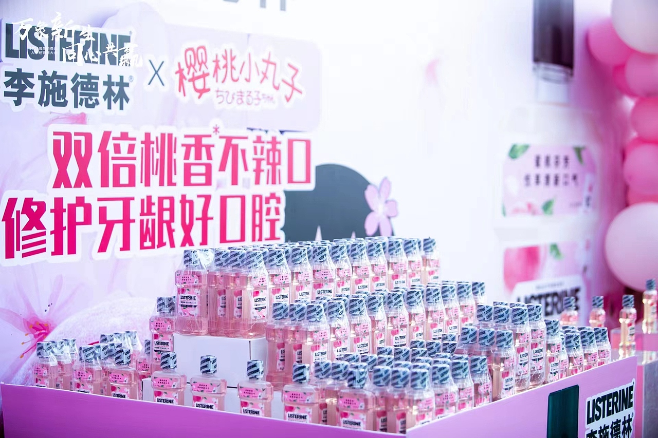 强生品牌展会（图ZMzUwMDAzMjY4） - 场景 - 站酷设计师BRINGbring原创素材 - 站酷ZCOOL