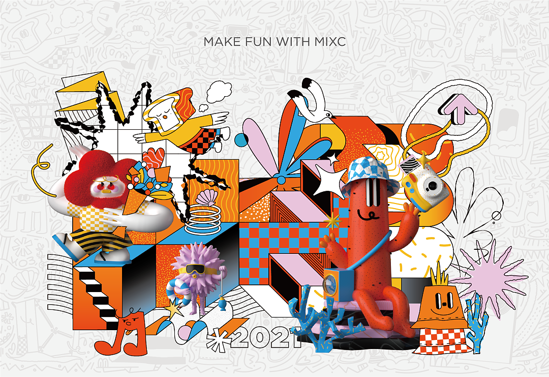 万象城 X 一么多Design. 2019-2021.（图ZMzA1ODY4NDA0） - 品牌 - 站酷设计师一么多Design原创素材 - 站酷ZCOOL