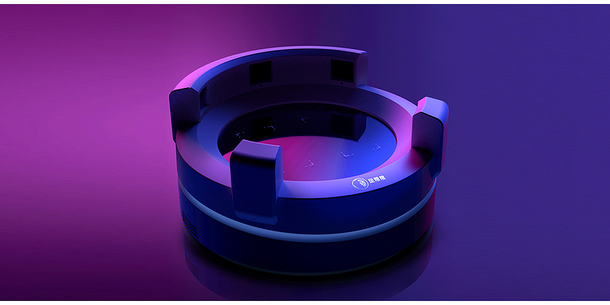 【家用电器】阿里达摩院3D智能足扫（图ZMzAzMDg0ODg4） - 生活用品 - 站酷设计师合木设计原创素材 - 站酷ZCOOL