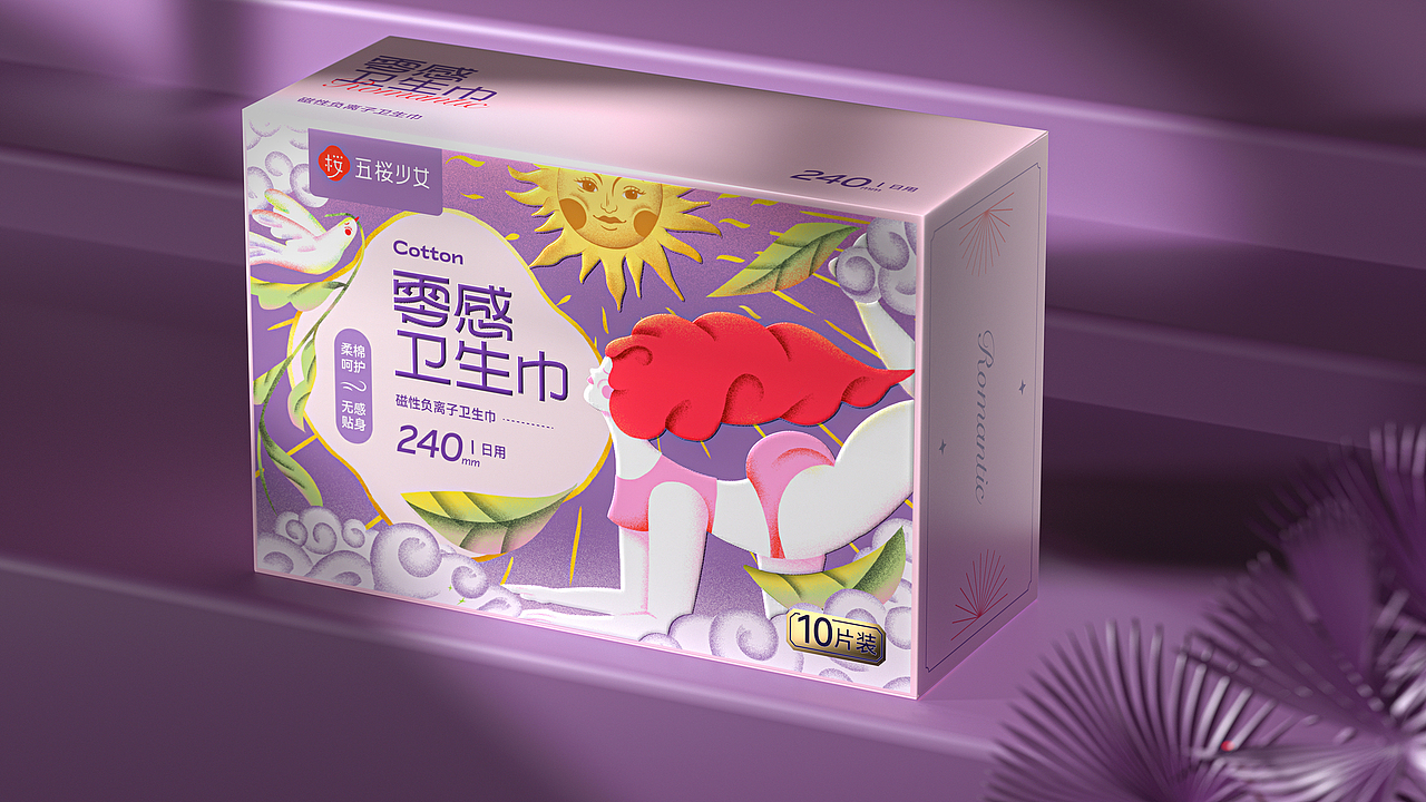 五樱少女零感卫生巾 | 品牌包装全案