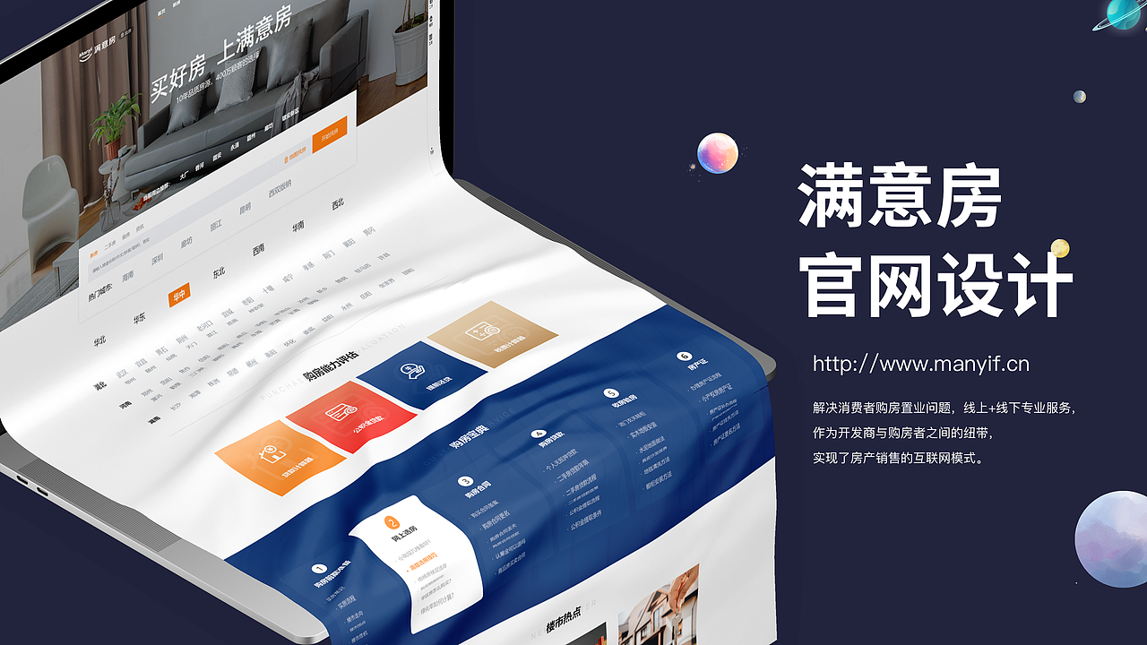 2023-2024作品产出