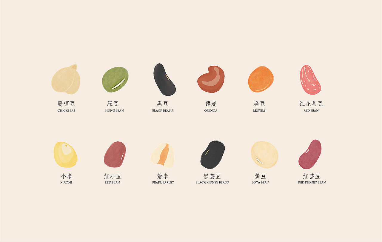 豆谷满仓丨包装设计