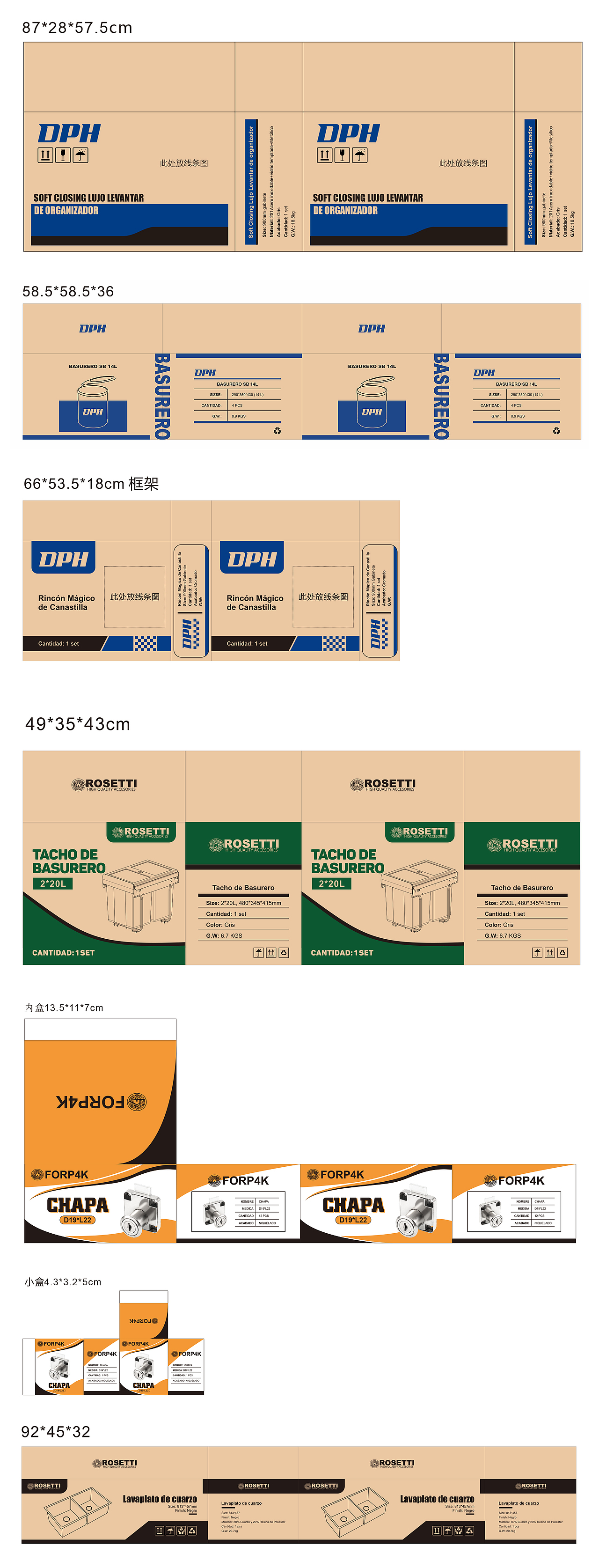 牛皮纸箱简易包装设计（图ZMzA1OTAwMDgw） - 包装 - 站酷设计师1212Zero原创素材 - 站酷ZCOOL