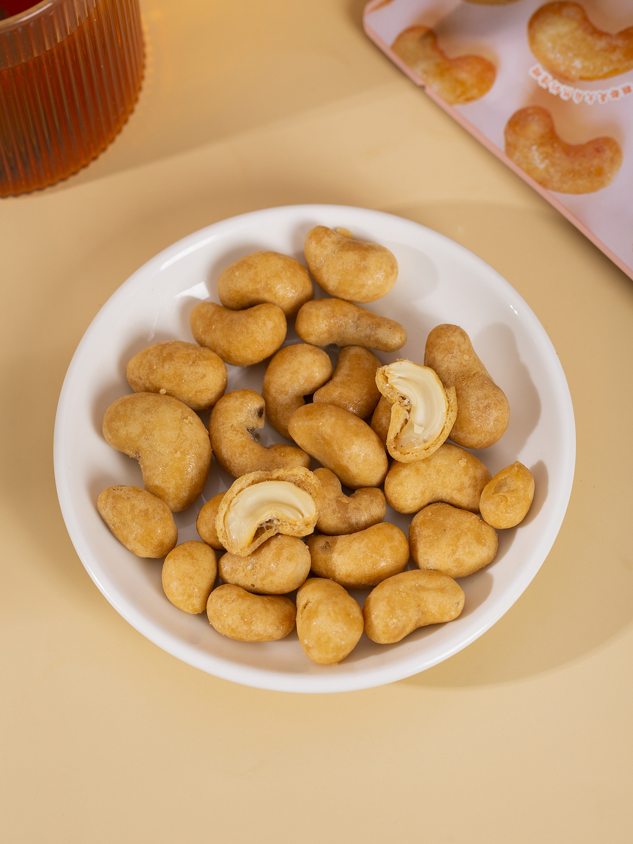 有间|手提爱马仕坚果礼盒