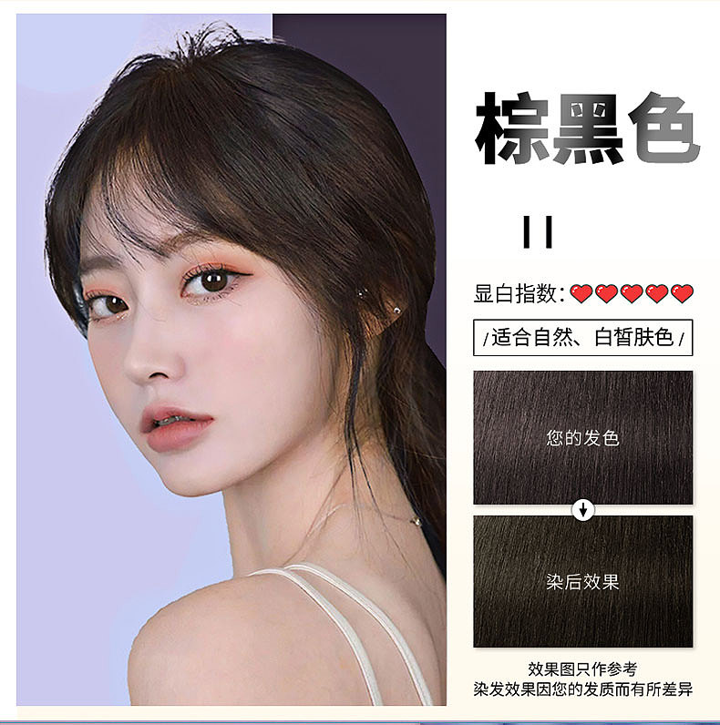 电商设计(主图设计、详情页设计)