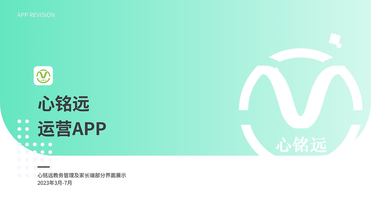 UI作品集（图ZMzQ4NDEyMDg0） - 海报 - 站酷设计师丝安三原创素材 - 站酷ZCOOL