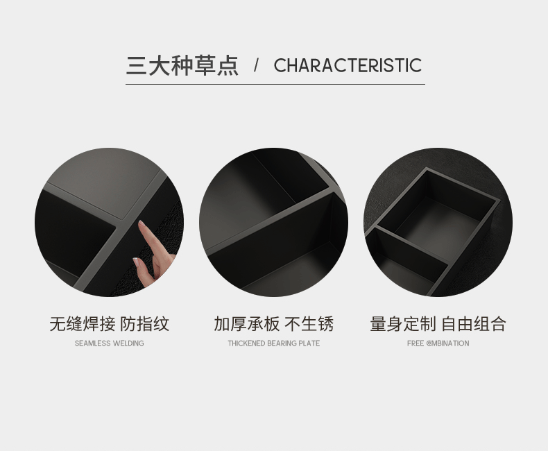 浴室壁龛（图ZMzQ3ODc4MzI4） - 电商 - 站酷设计师成都小嘟嘟原创素材 - 站酷ZCOOL