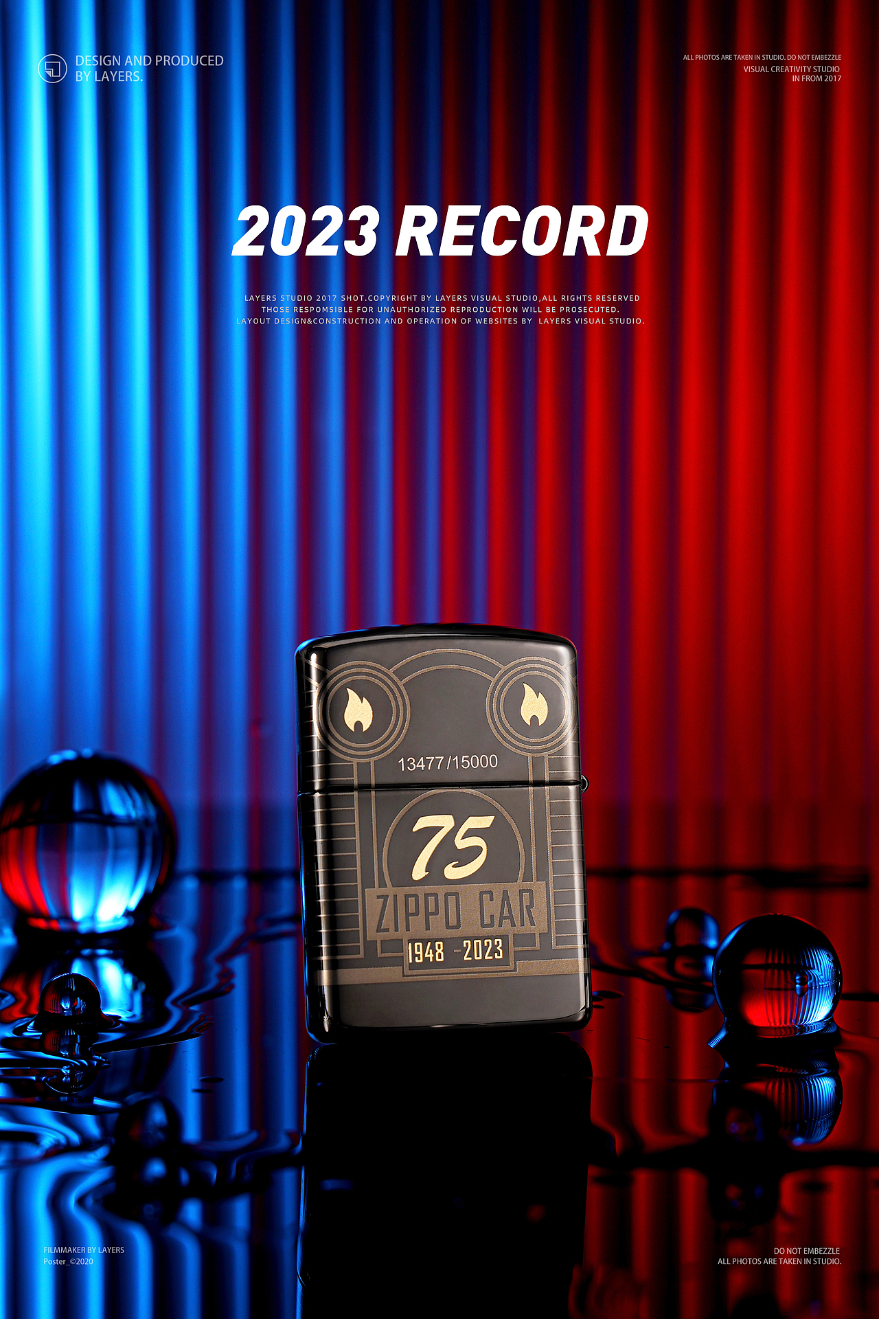 2023年Zippo火机拍摄