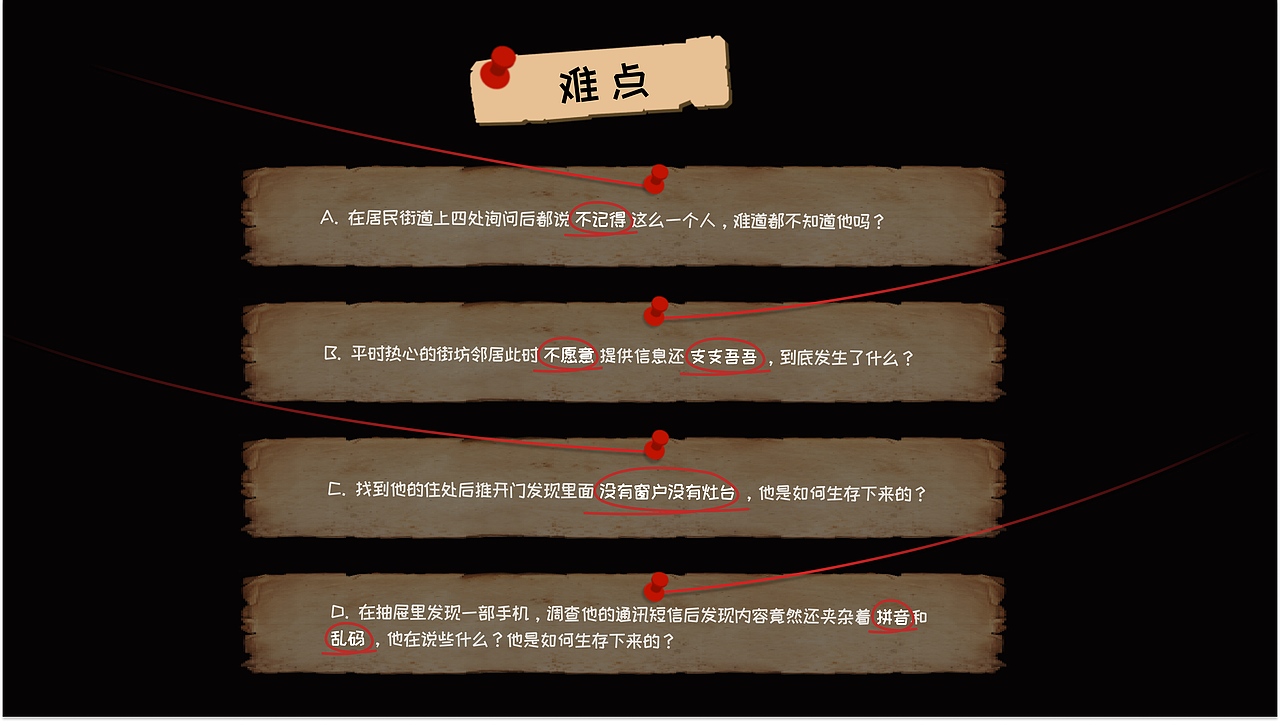 42号车库APP-UI/UX全新升级