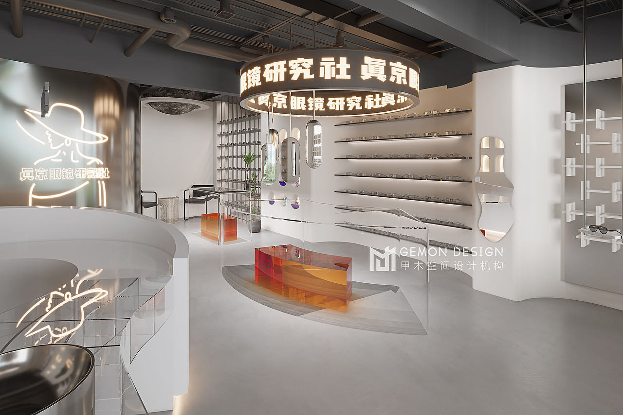 GEMON DESIGN | 长沙 · 星沙眼镜店设计（图ZMzE4Nzk2NjUy） - 商业空间设计 - 站酷设计师甲木空间设计机构原创素材 - 站酷ZCOOL