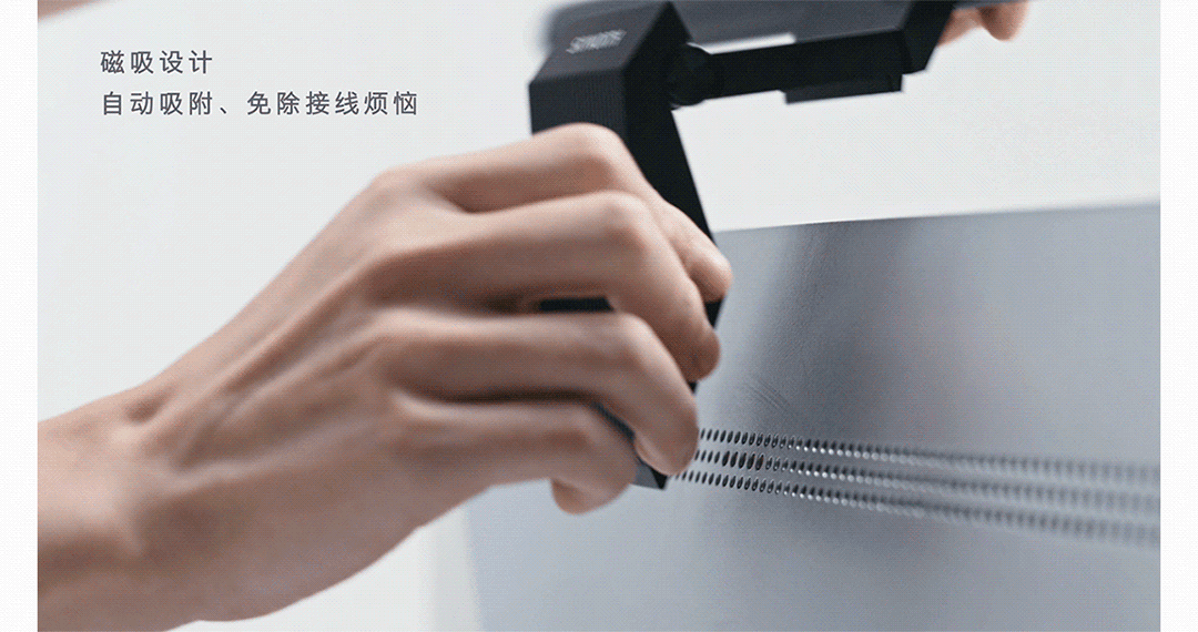 显示器公众号GIF动态长图设计制作