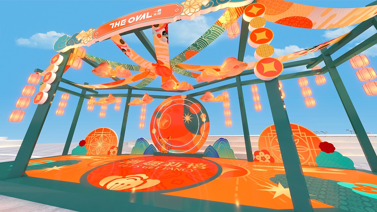 一奥天地年底档（图ZMzA5NzkyODA4） - 场景 - 站酷设计师Sissy901原创素材 - 站酷ZCOOL