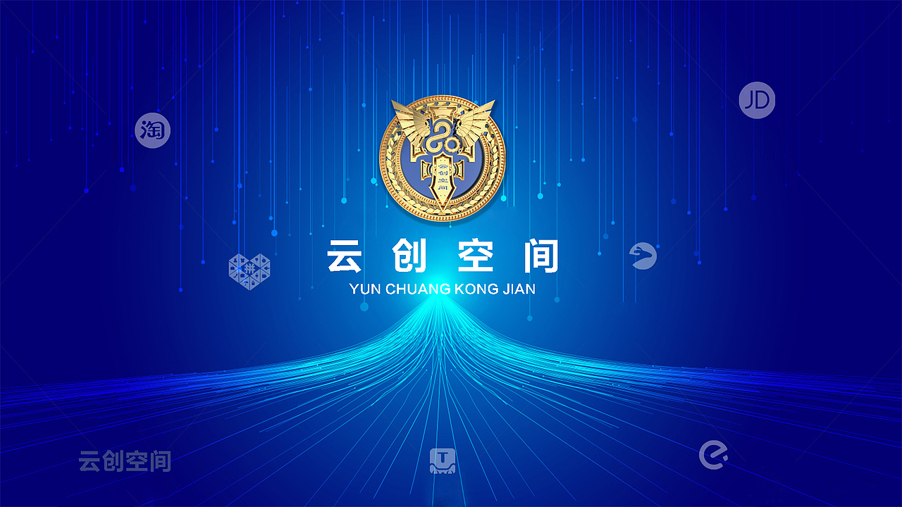 背景图（图ZMzI0OTY3Mzcy） - 海报 - 站酷设计师王满朝原创素材 - 站酷ZCOOL