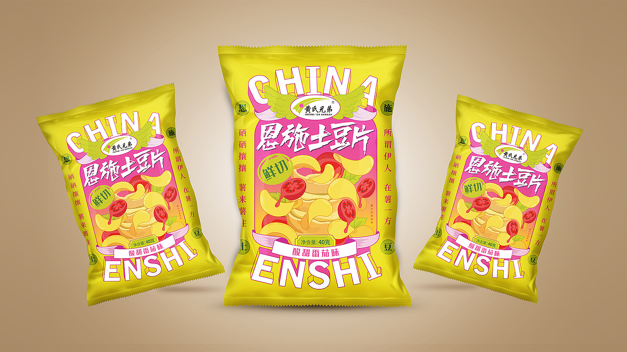 食品包装（图ZMzUxMzc3NTQ4） - 包装 - 站酷设计师GENTLEE原创素材 - 站酷ZCOOL