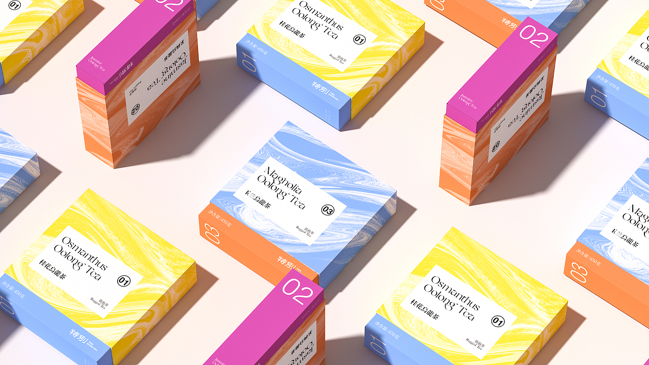 茶叶包装品牌设计