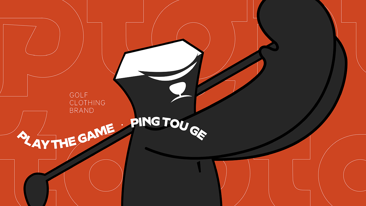 2023年度-思悟品设-IP卡通形象设计精选案例（图ZMzYzMzM3NDg4） - IP形象 - 站酷设计师思悟品牌设计原创素材 - 站酷ZCOOL