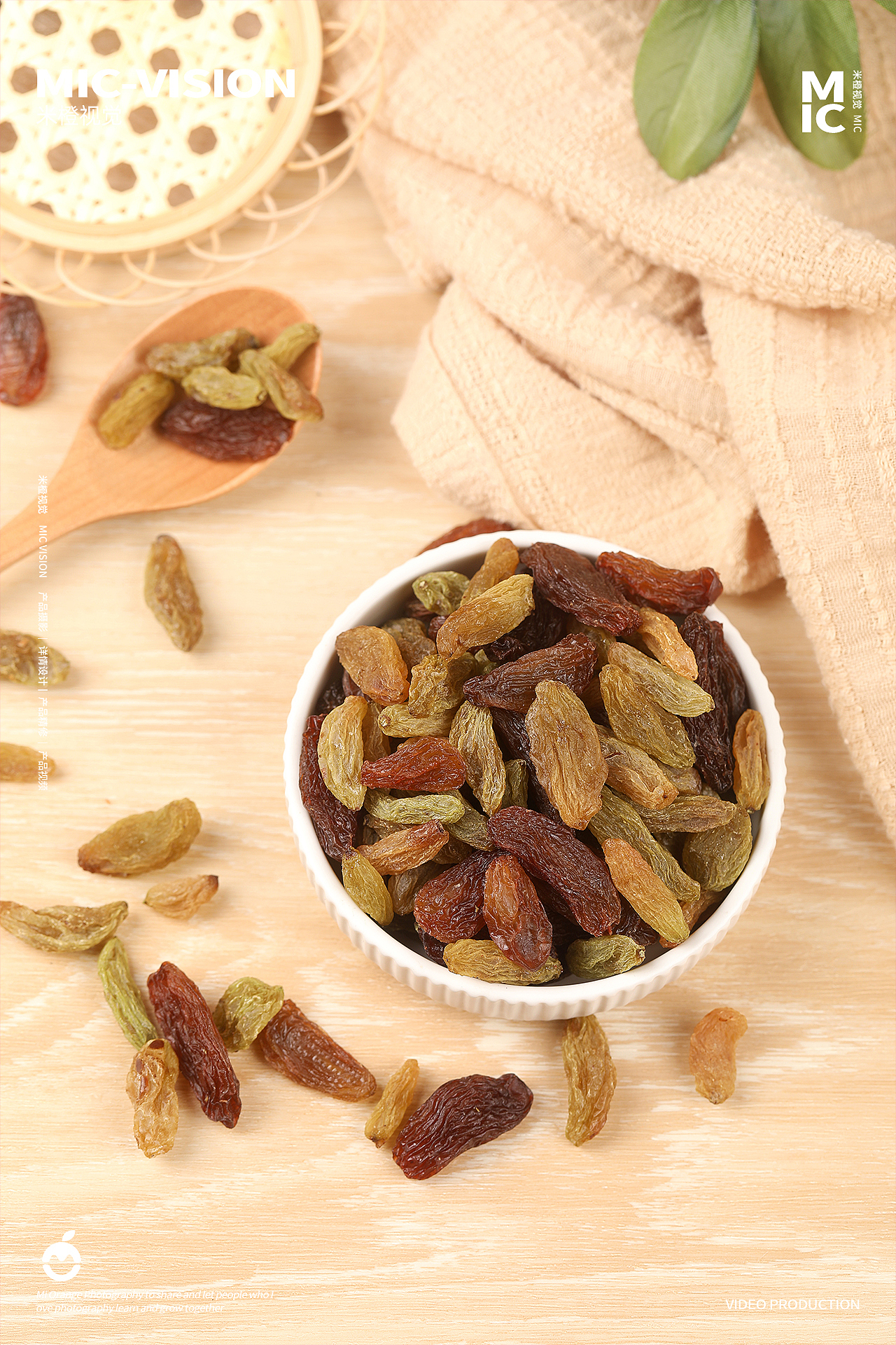 食品类|果脯小吃|新疆红香妃绿香妃葡萄干拍摄