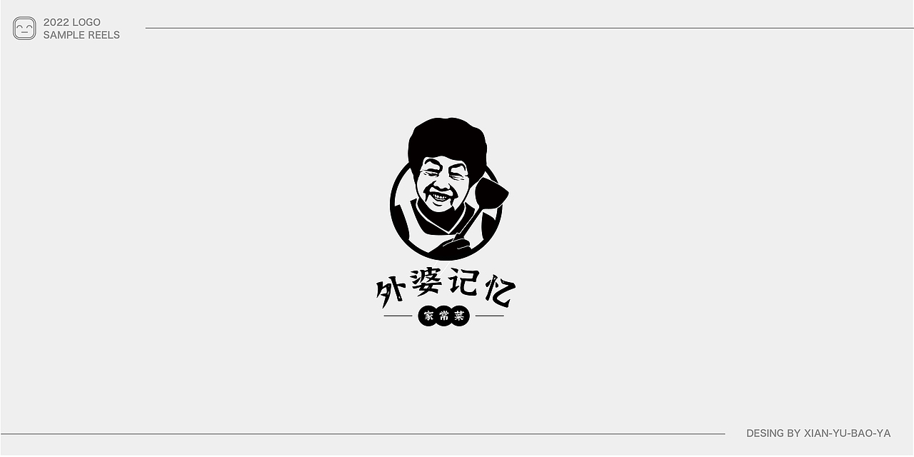 logo练习（图ZMzA0NTcxNzg0） - Logo - 站酷设计师咸鱼包ya原创素材 - 站酷ZCOOL