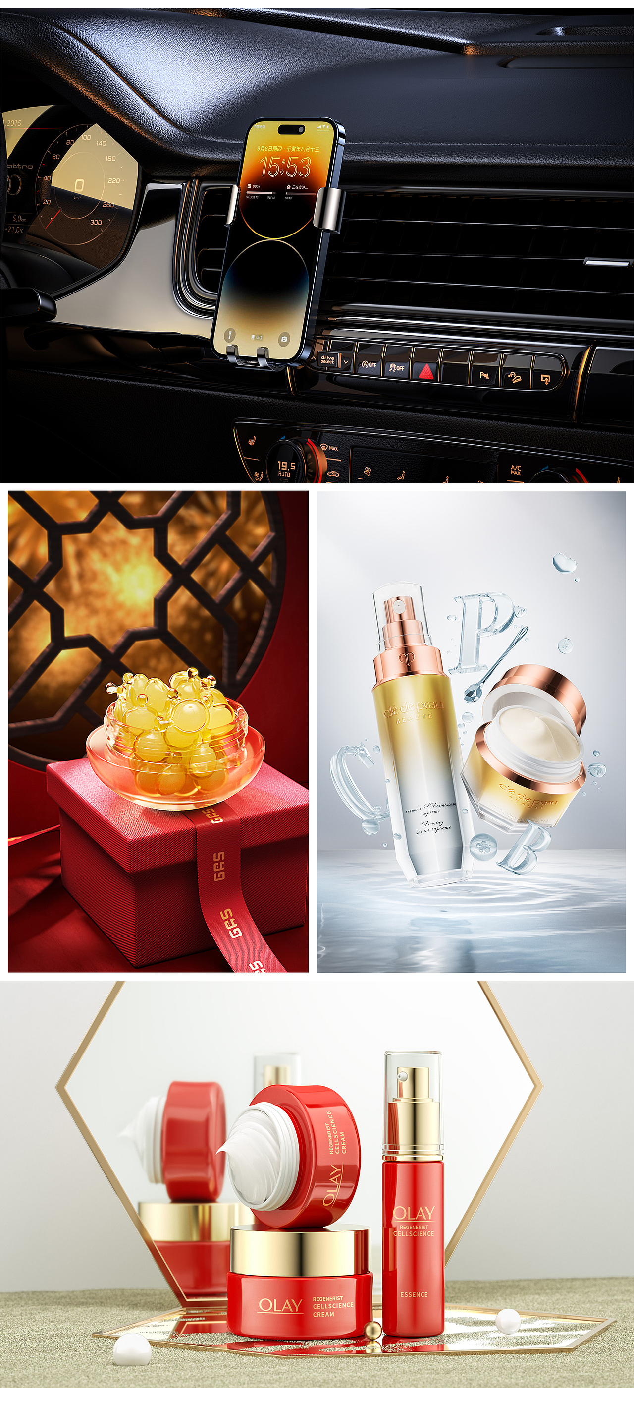 近期渲染节选（图ZMzQ3NzUwNzg0） - 电商 - 站酷设计师Nic_小北原创素材 - 站酷ZCOOL