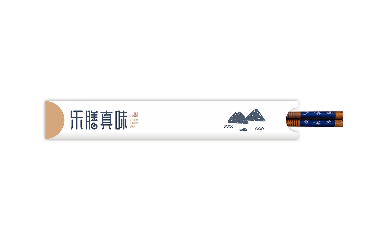乐膳真味（图ZMzIyNjY4MTI4） - Logo - 站酷设计师沧诺菩提原创素材 - 站酷ZCOOL